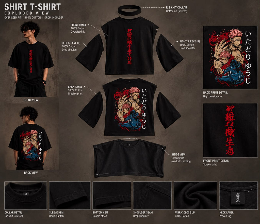 Sakura Shadow Oversized Tee