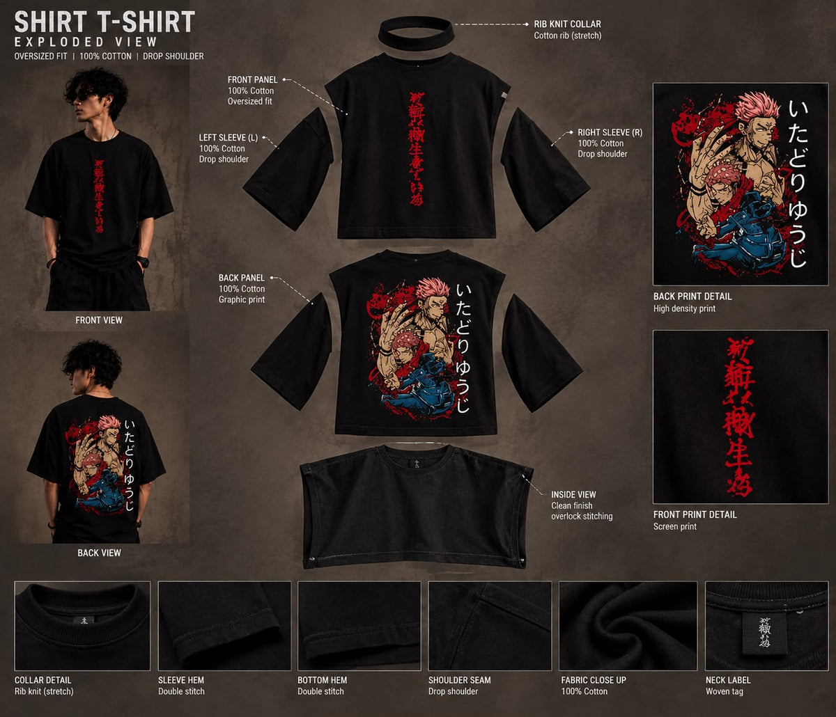 Sakura Shadow Oversized Tee