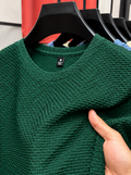 Veyronix™ Textured Comfort Tee – Men’s Casual Fit